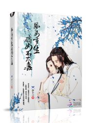 ��Ů��������Ů��̫��