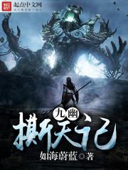 ����˺���