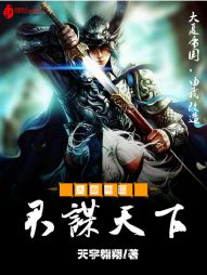 ��ı����֮���ĵ۹�