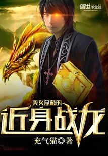 ��Ů�ܲõĽ���ս��