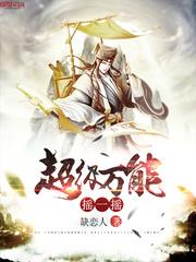 ��������ҡһҡ