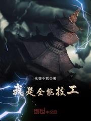 ����ȫ�ܼ���