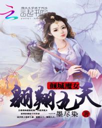 ���ħŮ�������