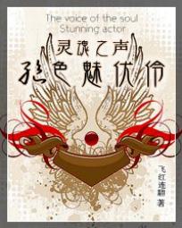 ���֮������ɫ������