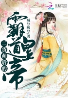 �����Ⱥ�İԵ��ʵ�