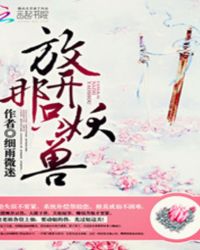 �ſ���ֻ����