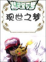 ���鱦��������֮��