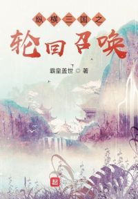 �ݺ�����֮�ֻ��ٻ�