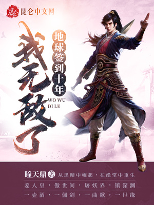 家有二萌宝:江少,请深爱