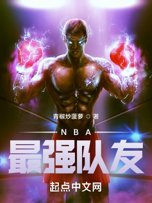 NBA��ǿ����