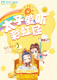 ̫�Ӱ����ʺ�ƨ