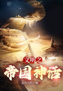����֮�񻰵۹�