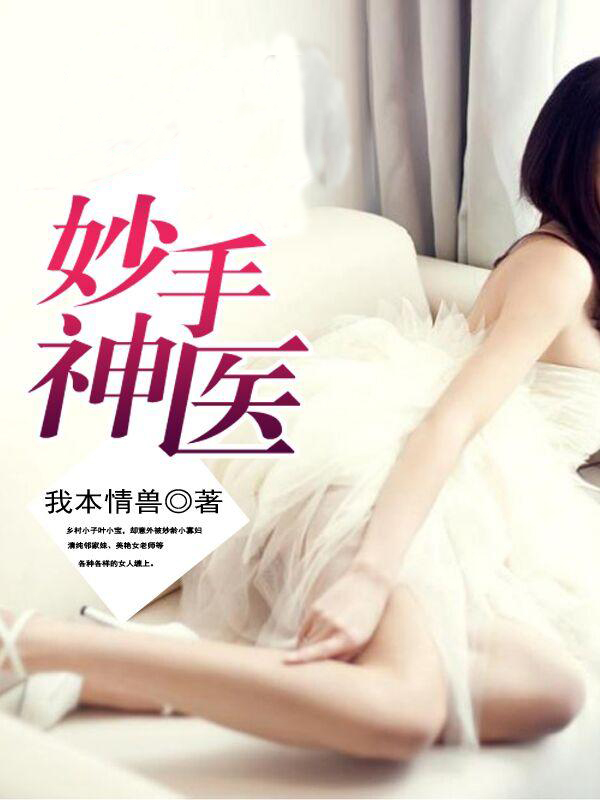 ������ҽ