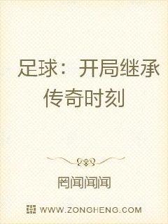 ���򣺿��ּ̳д���ʱ��