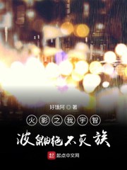 ��Ӱ֮�����ǲ�����������