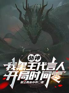 ն���Һ��������ˣ�����ʱ����