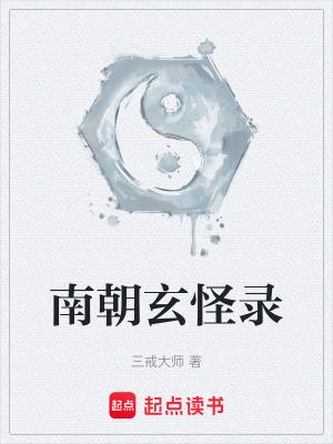 �ϳ�����¼