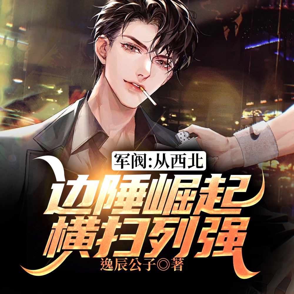 ��ݾ�������ǿ�����ս