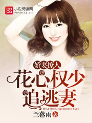 �������ˣ�����Ȩ��׷����