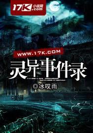 �����¼�¼