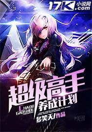 �����������ɼƻ�