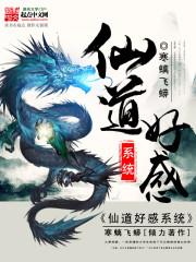 �ɵ��ø�ϵͳ