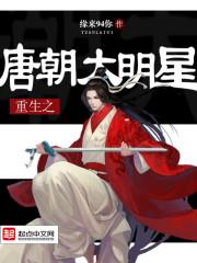 ����֮�Ƴ�������