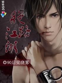 ��·����