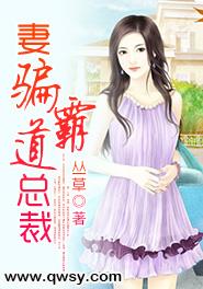 ��ƭ��ħ�ܲ�