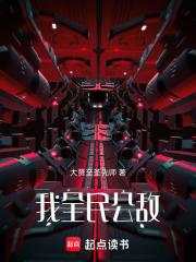 �ң�ȫ�񹫵�