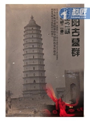 ����֮��----������ĹȺ