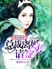 ���ǰ���ܲ������ǩ��